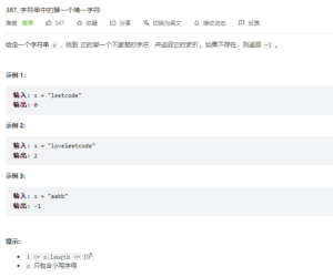 c++ pair用法详解 - 正则时光
