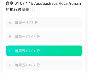 linux 定时任务crontab用法详解 - 正则时光