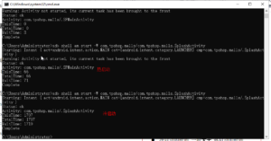 APP项目性能专项测试之启动速度和流畅度 - 正则时光
