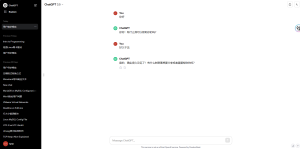 pandora-next:chatgpt项目介绍 - 正则时光