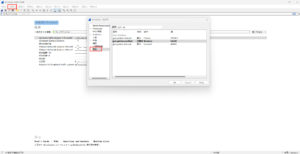 Wireshark屏蔽更新 - 正则时光