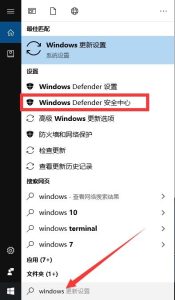 安卓模拟器运行过程电脑蓝屏解决办法 - 正则时光