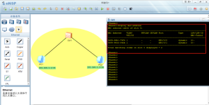 实例解释MAC地址表、ARP表、路由表的作用 - 正则时光