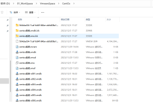 VMware 复制虚拟机、克隆虚拟机、系统快照 - 正则时光