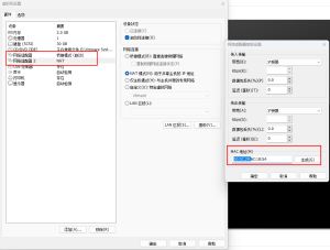 什么是MAC地址? - 正则时光