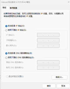 什么是IP地址?有什么作用? - 正则时光