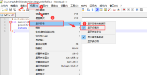使用QQ截图时，一按截图快捷键要的截图就直接消失了，截图不到怎么办？ - 正则时光