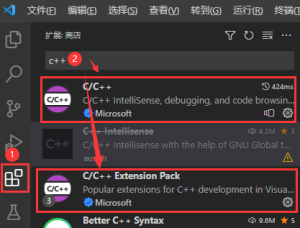 VsCode配置C/C++开发环境,看这一篇就够啦! - 正则时光