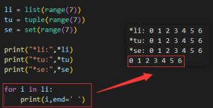 Python * 、** 解包 与 *args、**kargs详解 - 正则时光