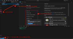 在windows上使用vscode来连接Linux（WSL）环境编程 - 正则时光