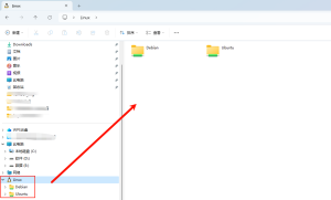 windows与wsl中目录文件互相如何访问? - 正则时光