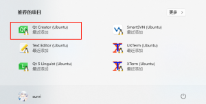 给WSL应用程序创建Windows快捷方式 - 正则时光